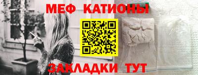 наркотики Краснодар