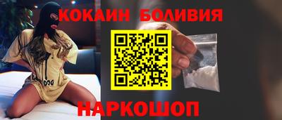 меф Краснознаменск
