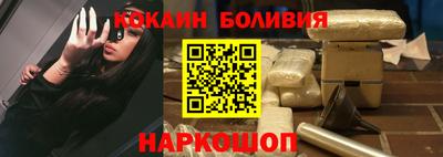 меф Краснознаменск