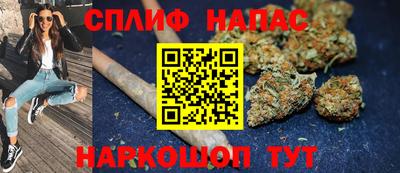 наркотики Краснодар