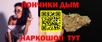 метамфетамин Краснокаменск