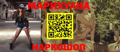 меф Краснознаменск
