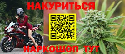 меф Краснознаменск