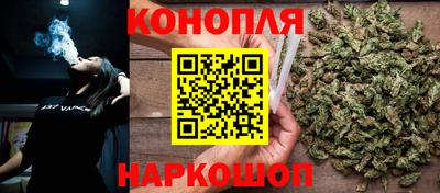метамфетамин Краснокаменск