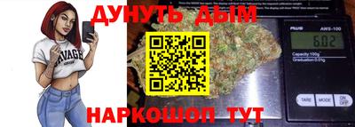 меф Краснознаменск