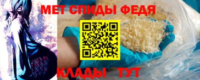 наркотики Краснодар