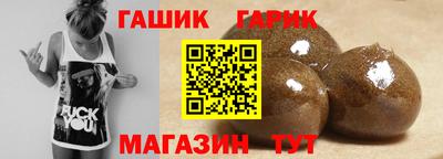 наркотики Краснодар