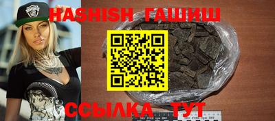 меф Краснознаменск