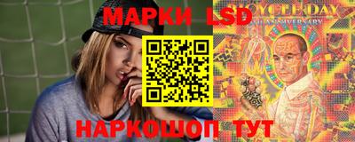метамфетамин Краснокаменск