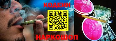 меф Краснознаменск