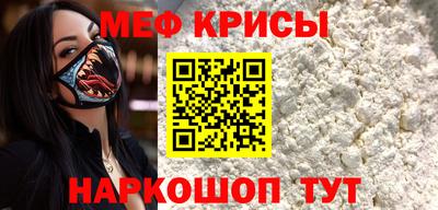 наркотики Краснодар