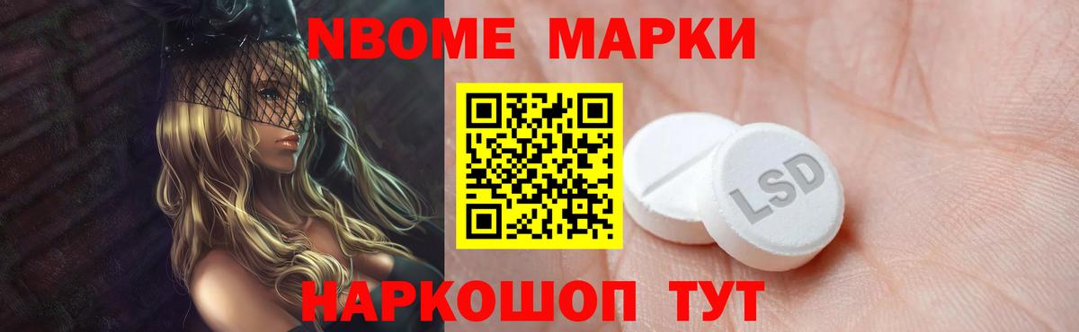 Лсд 25 экстази кислота Карпинск